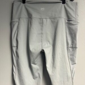 Southern Tide Light Gray Performance Leggings with Side Pockets
